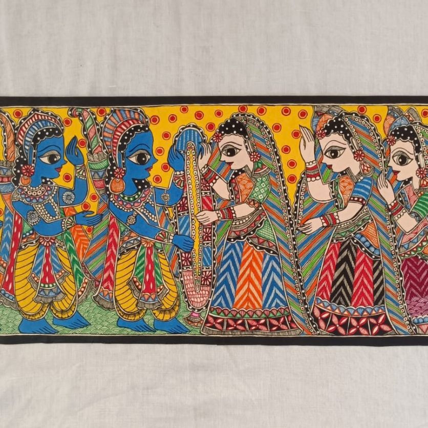 Madhubani Painting Sita Swayamwar