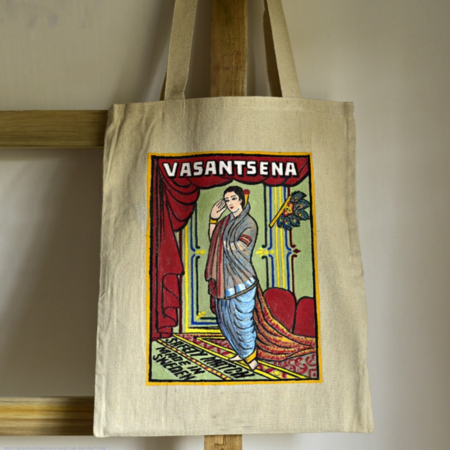 Canvas Hand Painted Bag